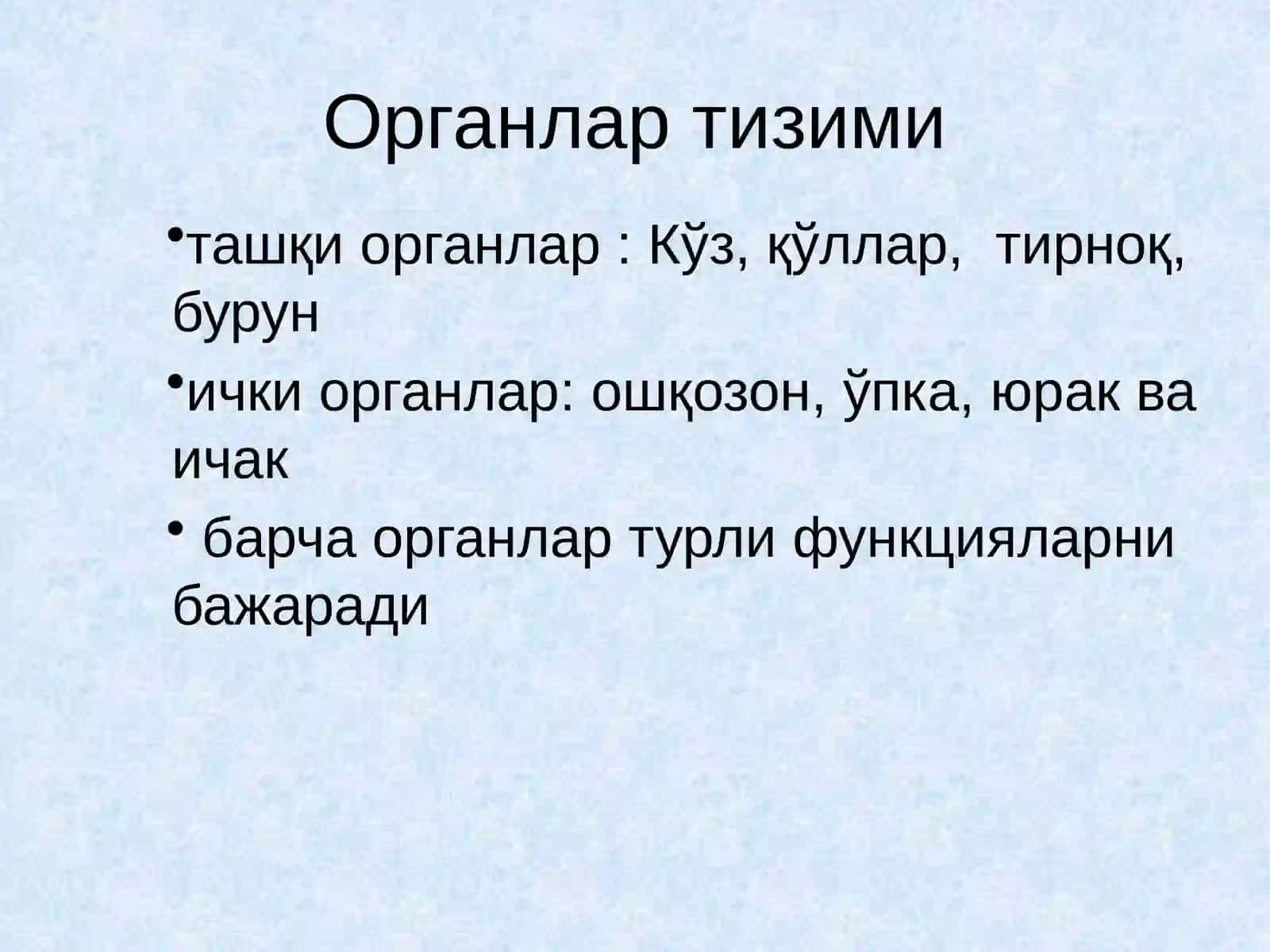 5-sinf Biologiya fanidan ochiq dars ishlanma - Odam organlari sistemasi 3