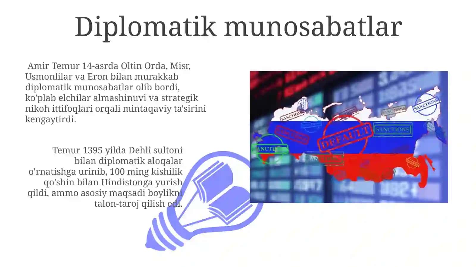 Amir Temur davlatining tashqi siyosati 3