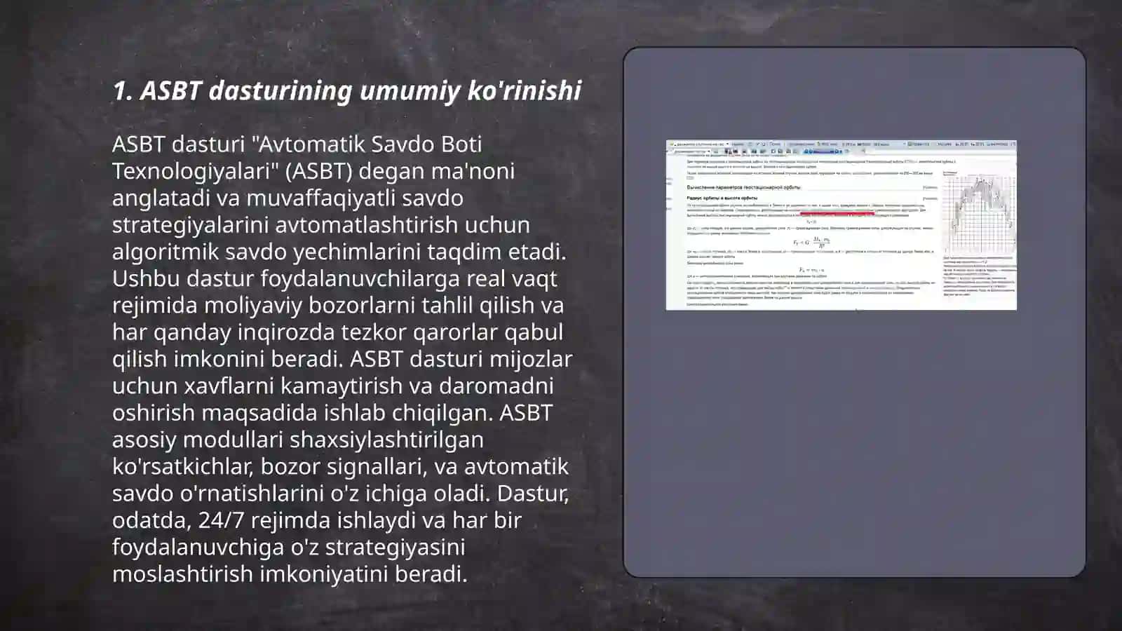 Bank faoliyatida qo'llaniladigan dasturiy ta'minotlar 3