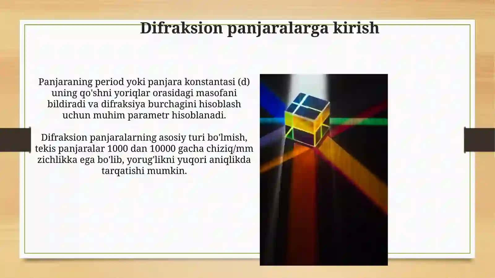 Difraksion panjara va ularning asosiy xarakteristikalarini hisoblash 3