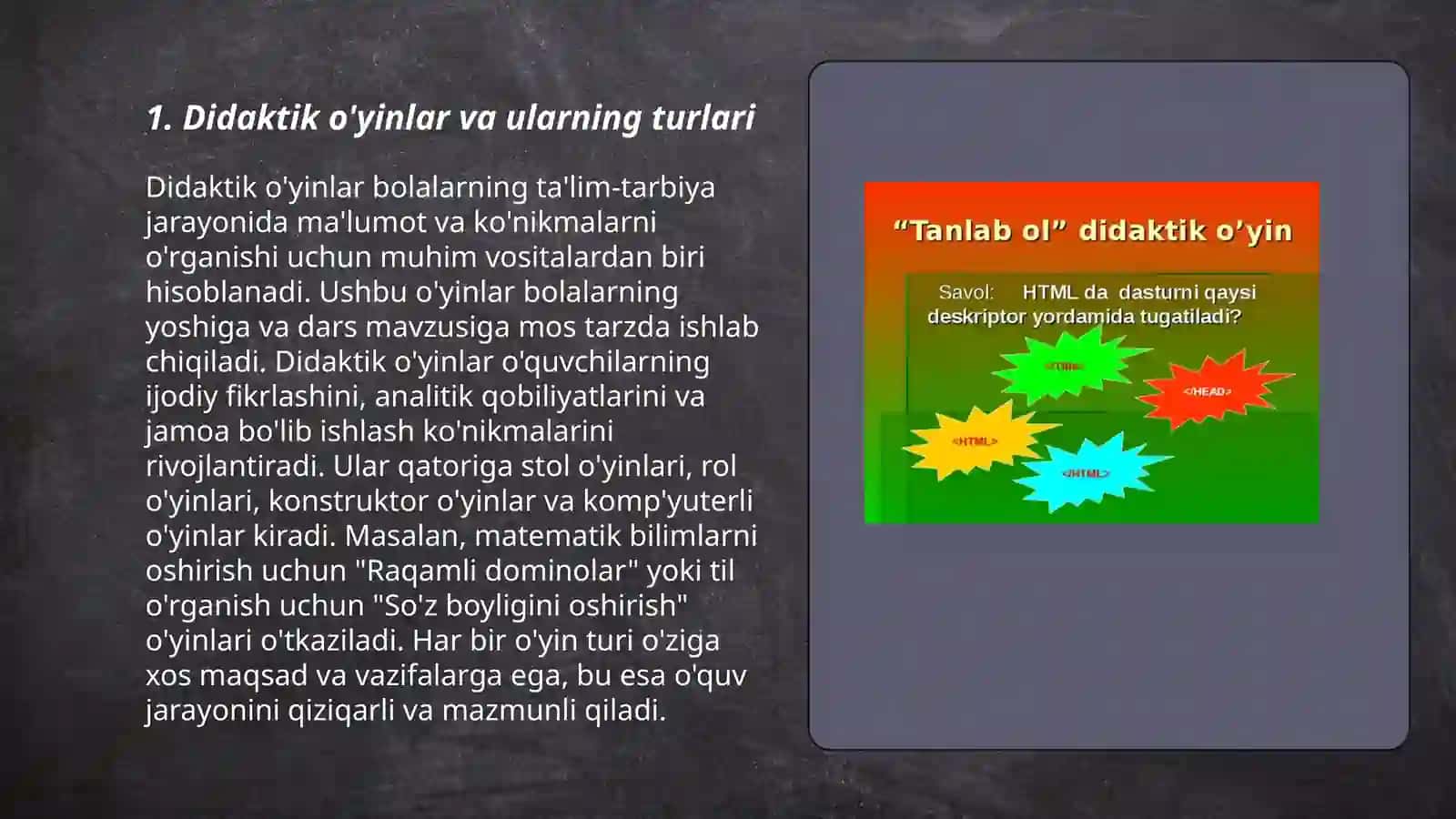 Didaktik o'yinlar texnologiyasi va uning boshlang'ich adabiy ta'limdagi o'rni 3
