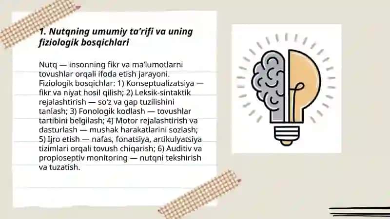 Nutqining umumiy fiziologik asoslari 3