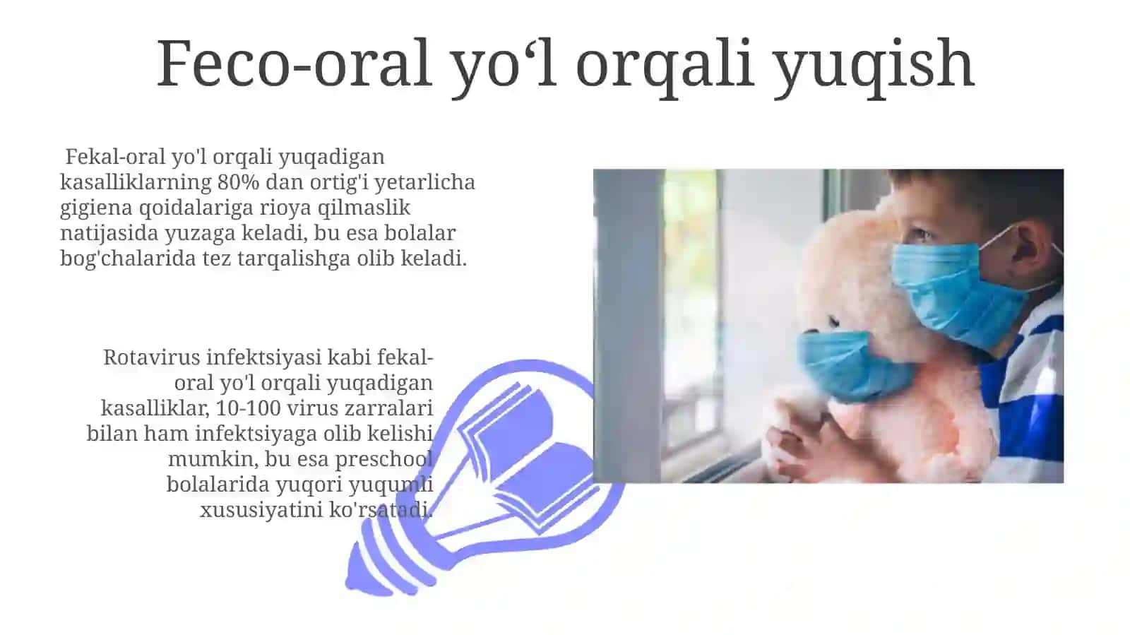 Yuqumli kasalliklar tarqalish yo‘llari 3