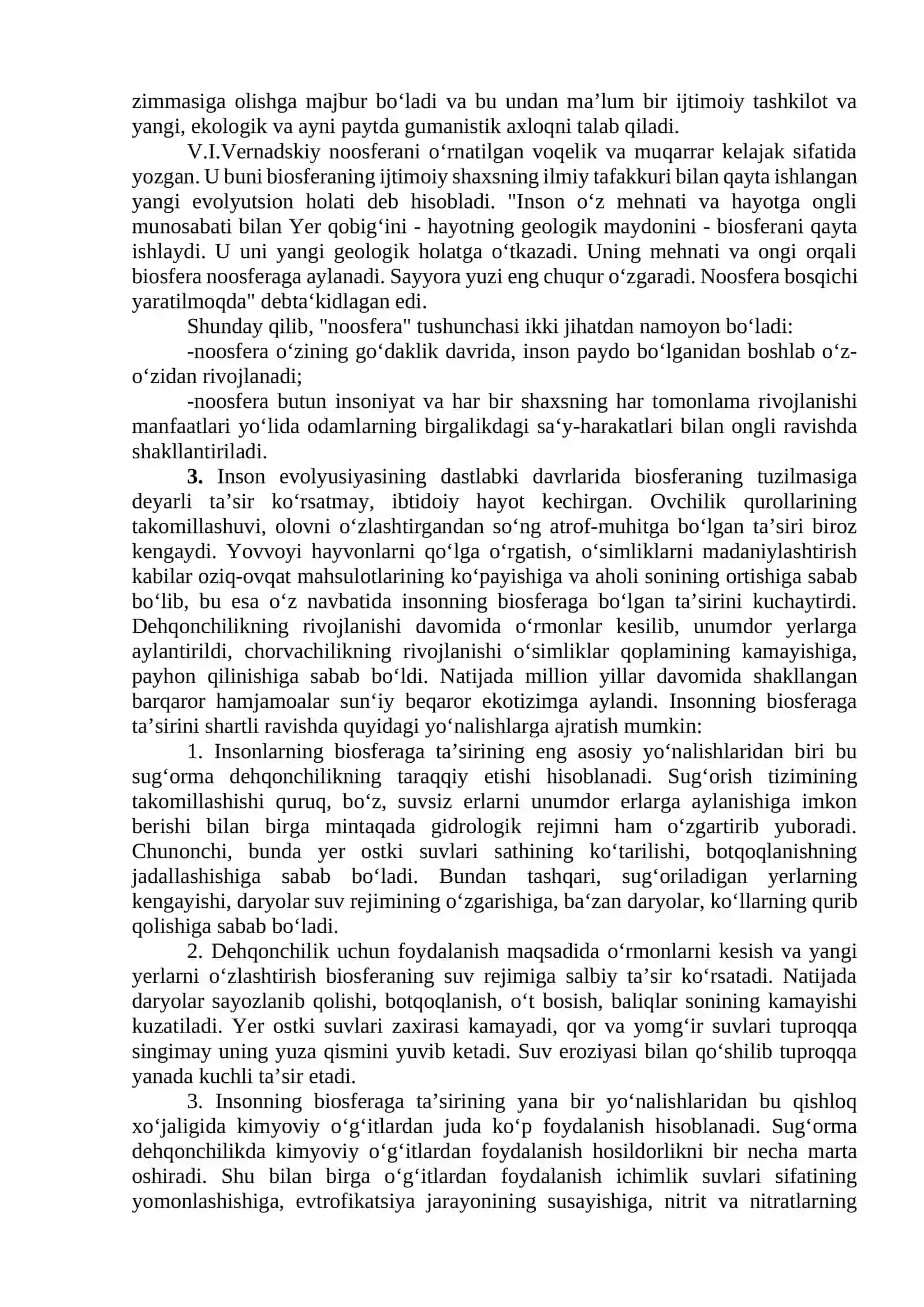 Biosfera haqida tushuncha. Biosfera haqida V.I.Vernadskiy ta’limoti 3