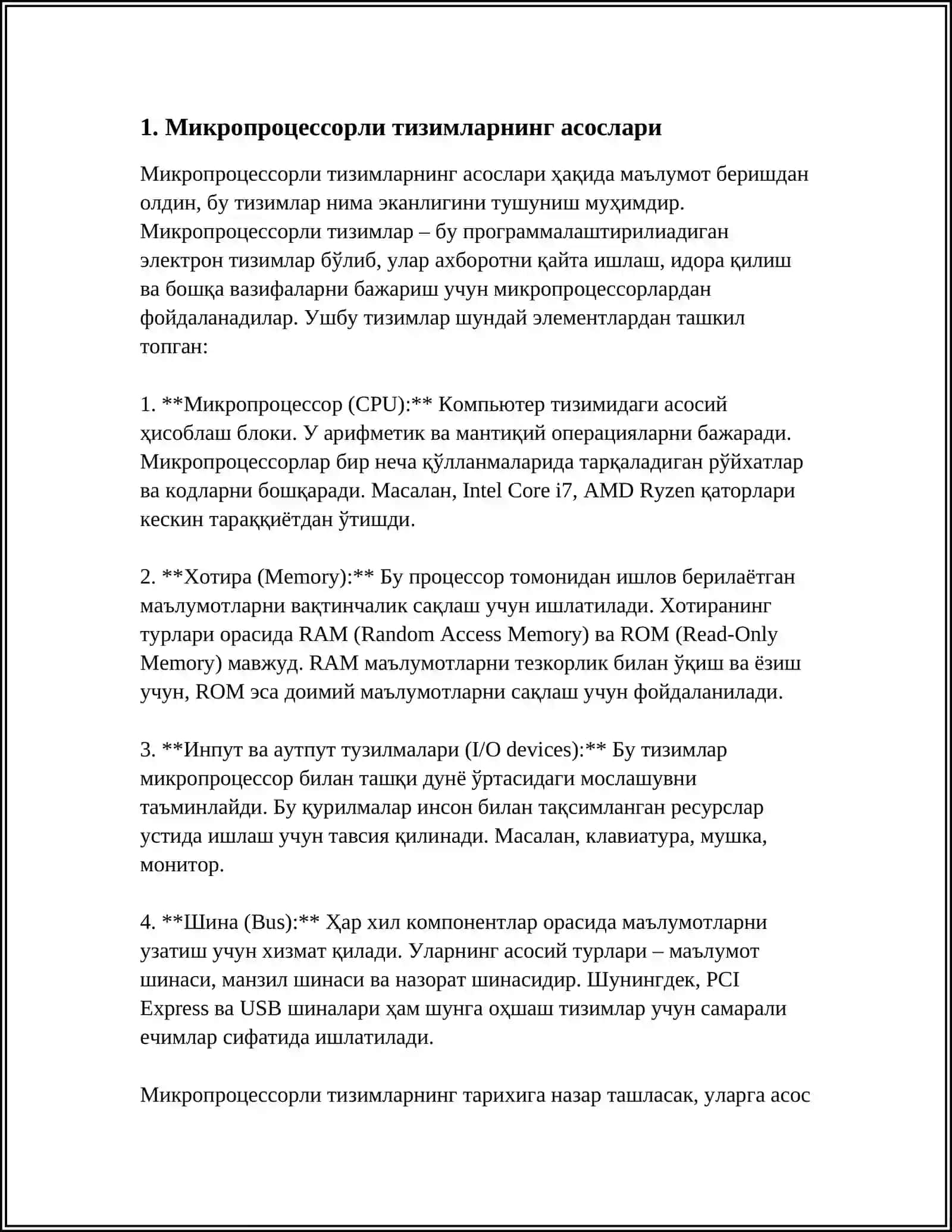 MIKROPROSESSORLI ELEKTR MARKAZLASHTIRISH TIZIMI МПЦ-МПК 3