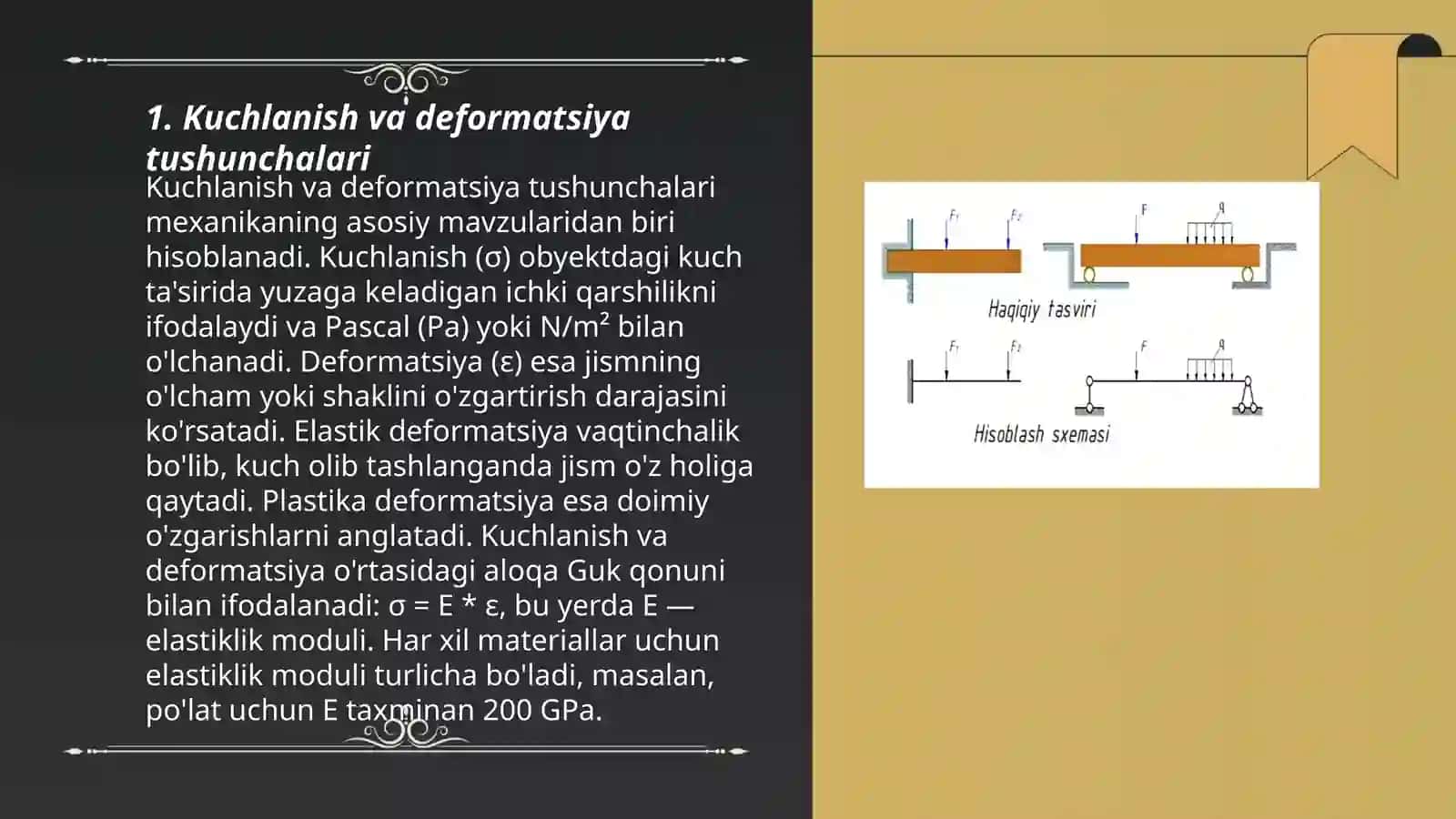 Materiallar qarshilikgi masalalarini yechish tartibi 3