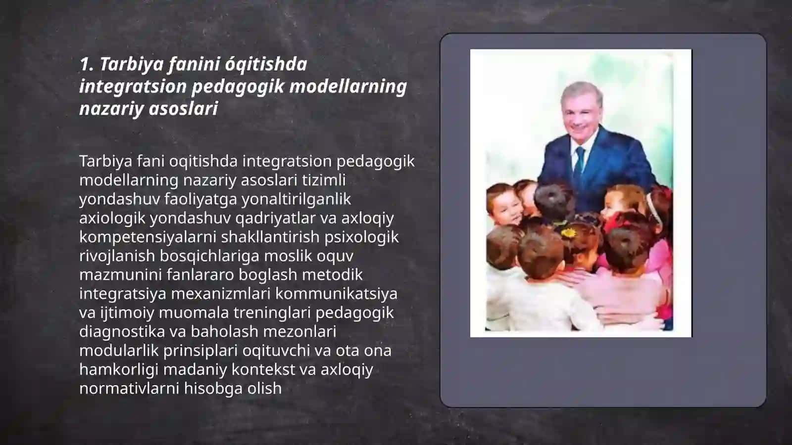 Tarbiya fanini óqitish jarayonida ahloqiy fazilatlarni shakllantirishning integratsion tehnologiyalari 3