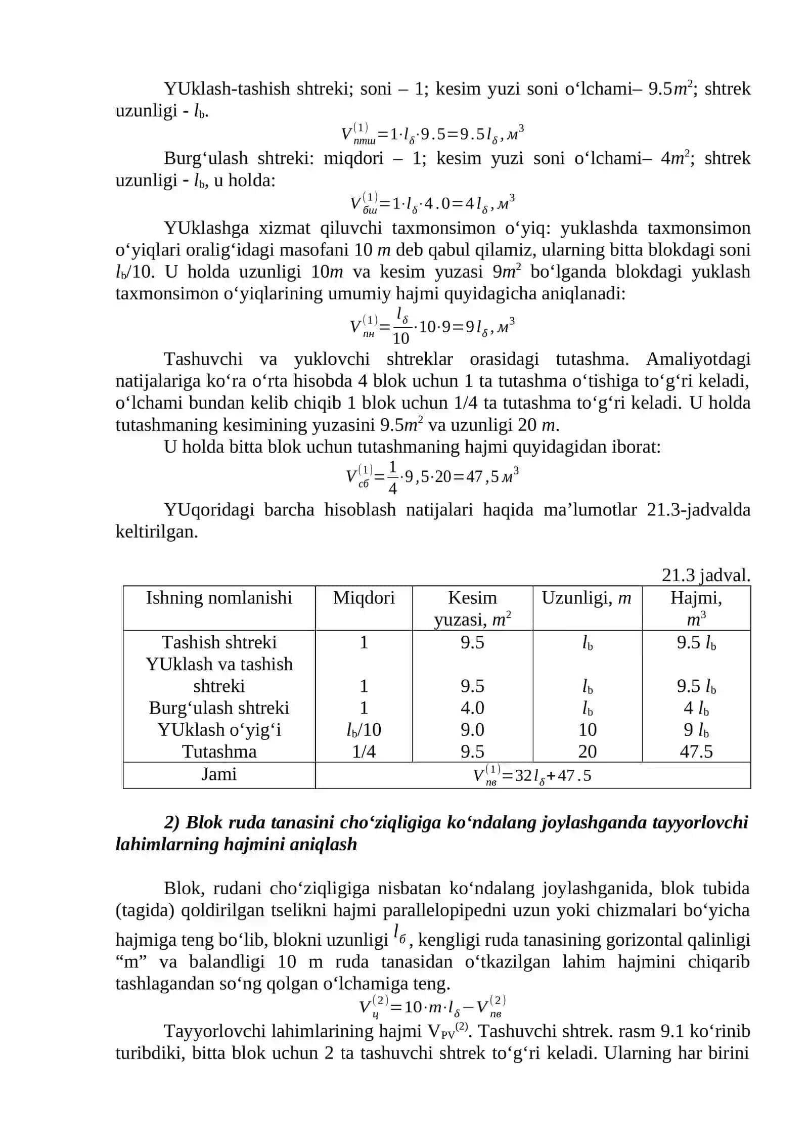 Qazib olish tizimi mofiqlashtirish va bloklarni joylashtirish va uning o’lchamlarini aniqlash 3