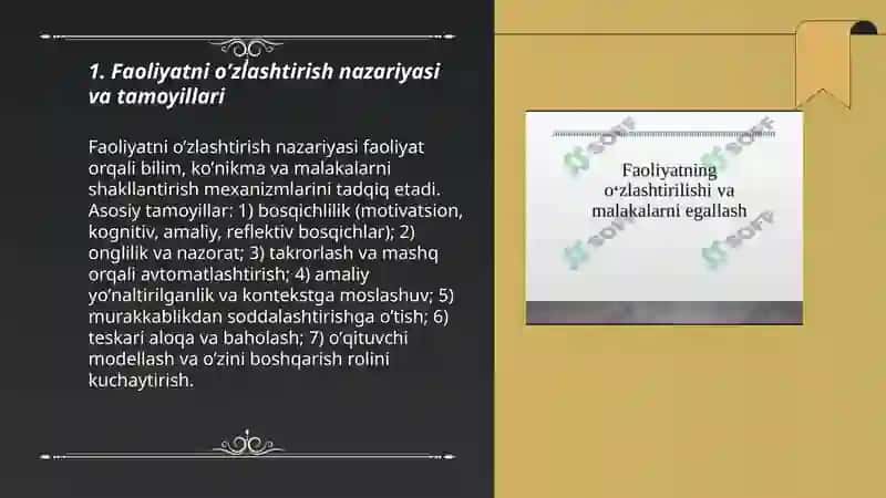 Faoliyatning oʼzlashtirilishi va malakalarni yegallash 3