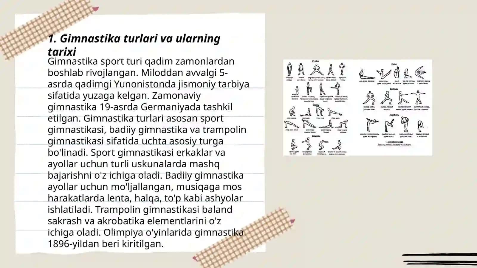 Gimnastika turlari va tasnifi 3