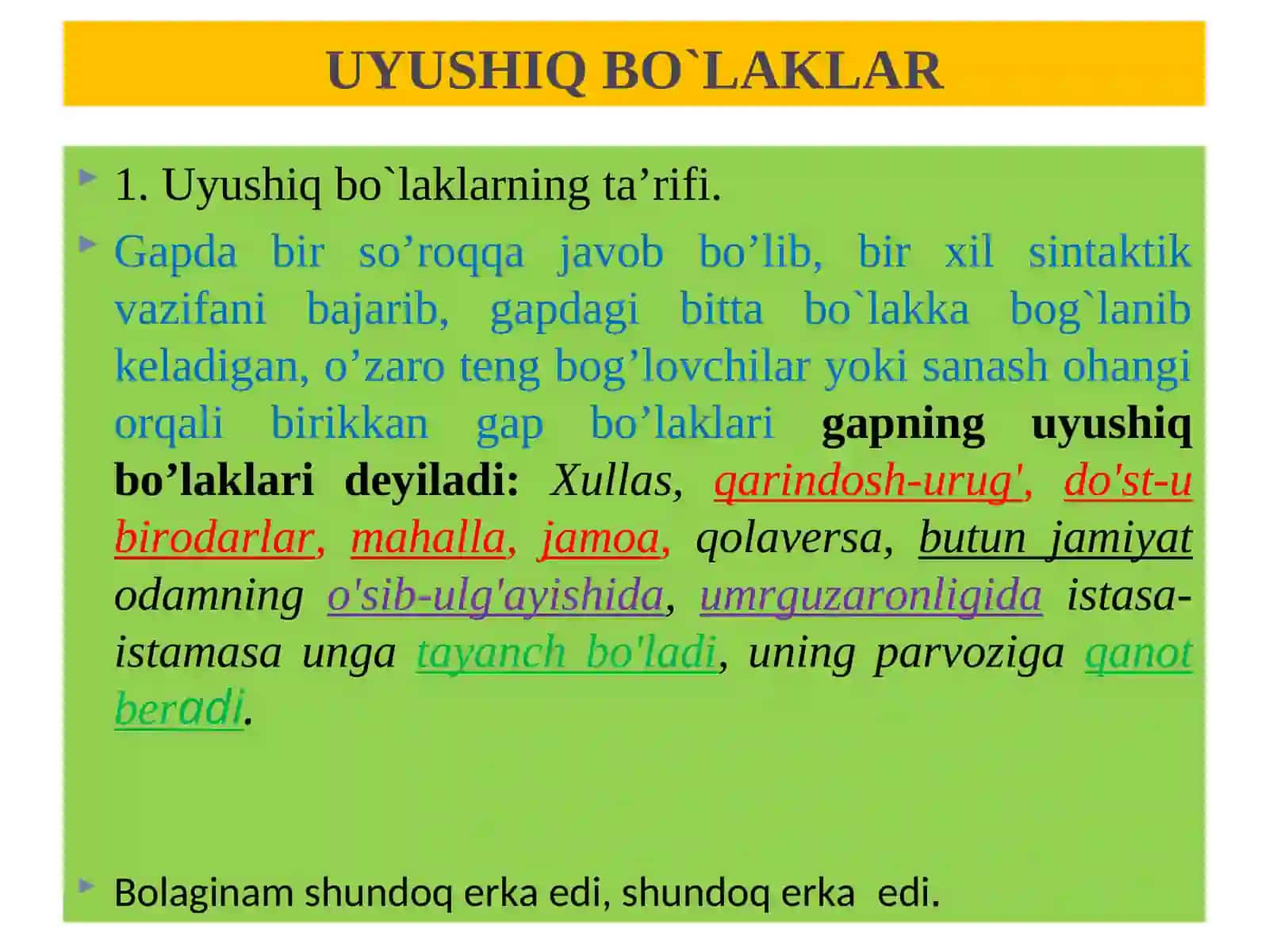 UYUSHIQ VA AJRATILGAN BO`LAKLAR 3
