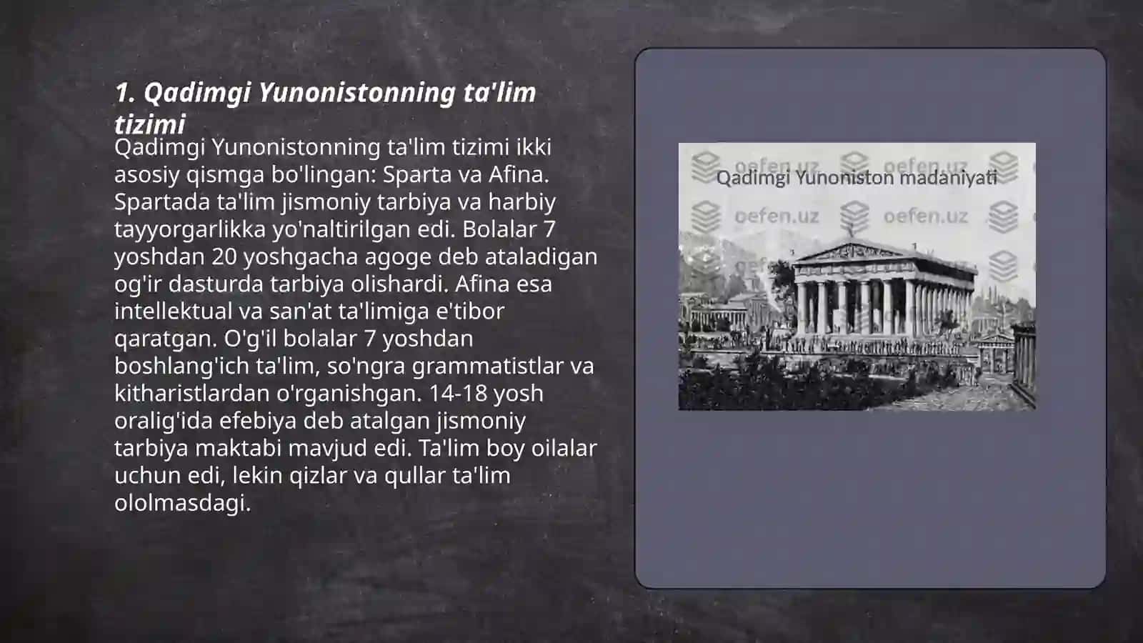 Qadimgi Yunoniston va Rim davlatlarida tarbiya va maktab 3