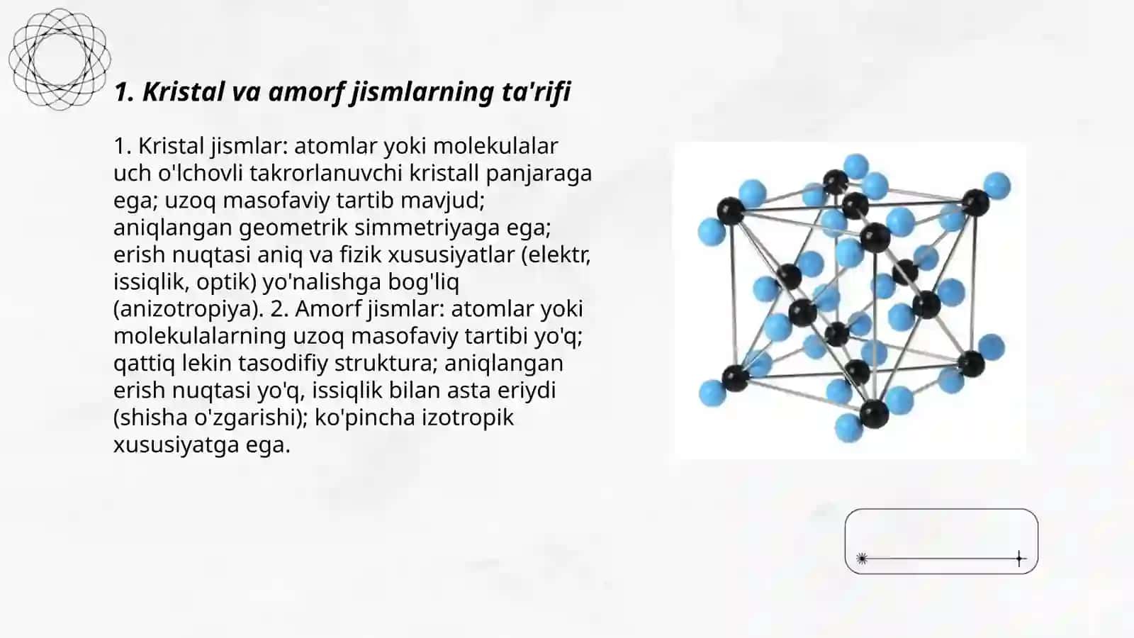 Kristal va amorf jismlar 3