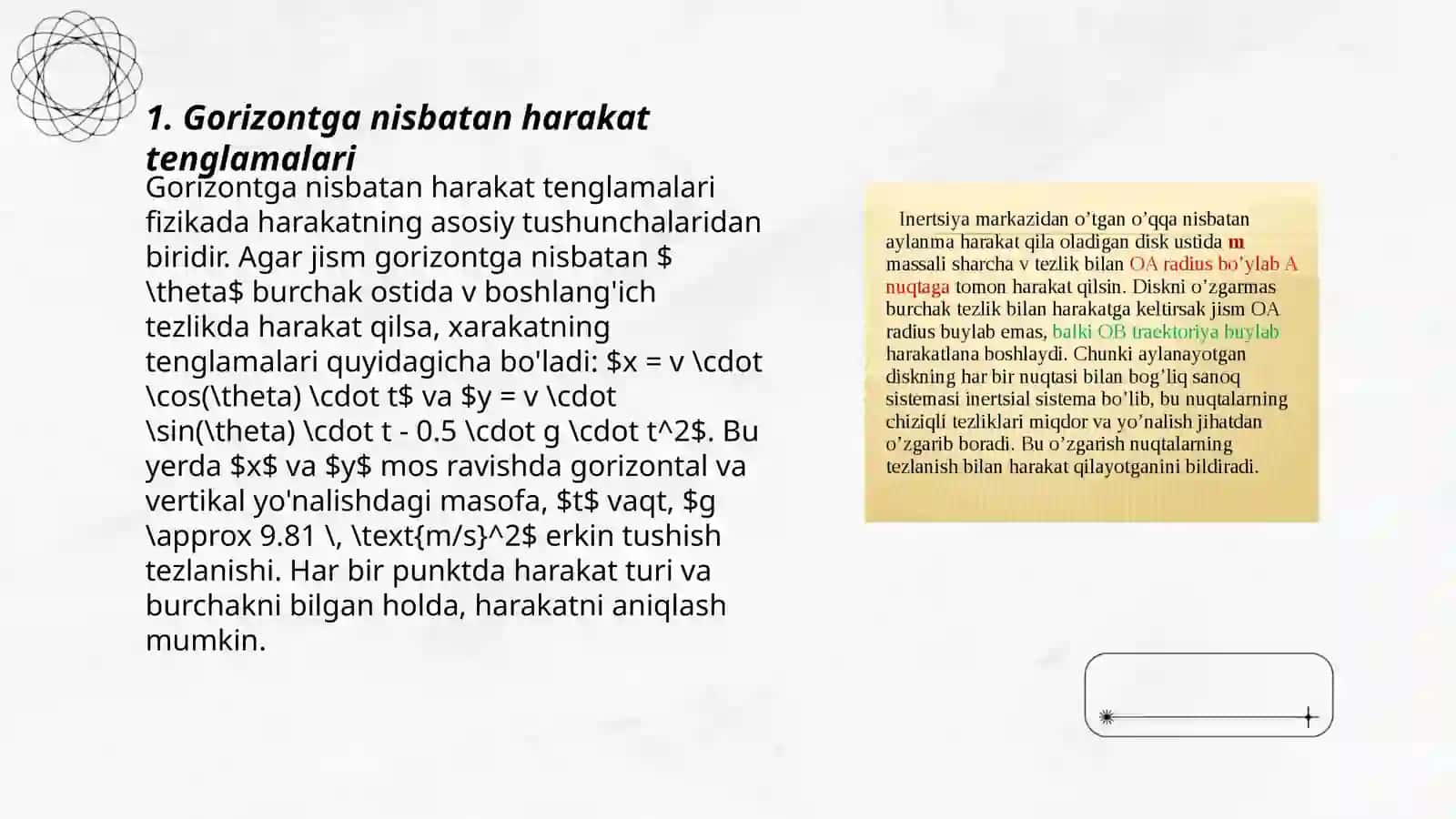 Gorizantal va garizontga nisbatan burchak ostida otilgan jismlarning harakati 3