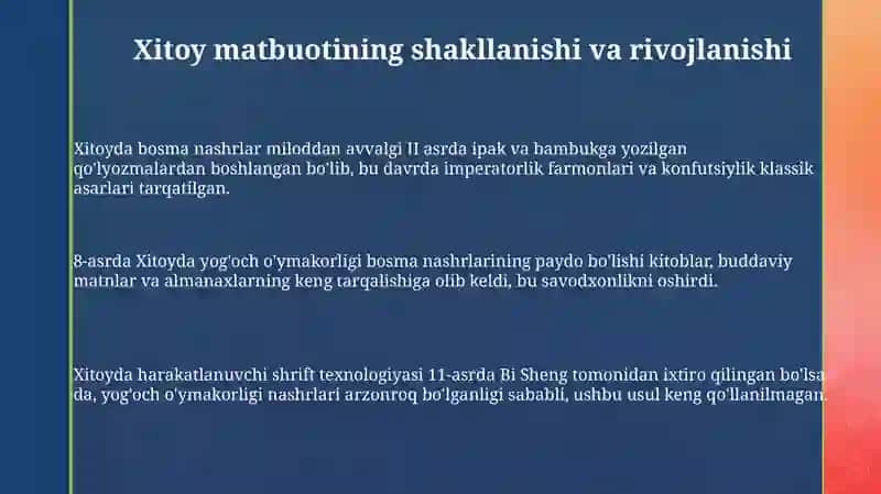 Xitoy matbuotining shakllanishi va rivojlanishi 3