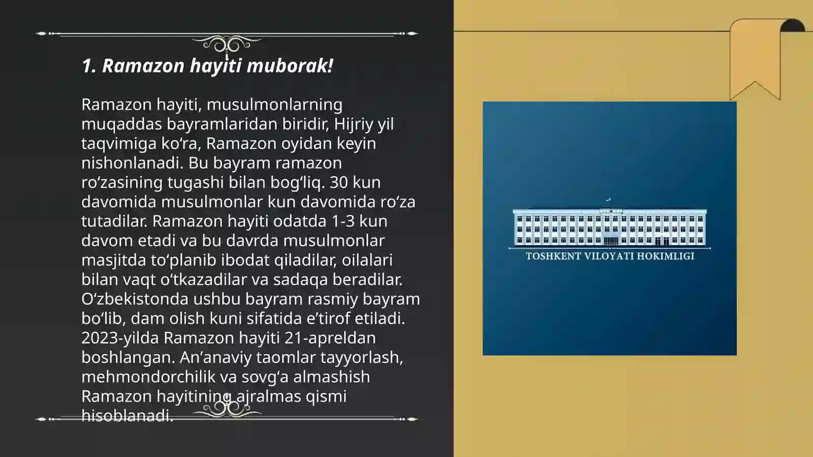 Ramazon hayit tabrigi 3