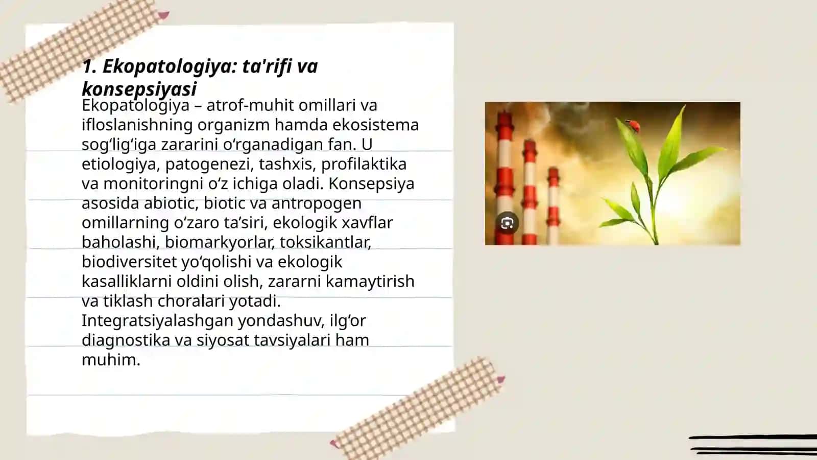 Ekopatologiya: ta'rifi va konsepsiyasi 3