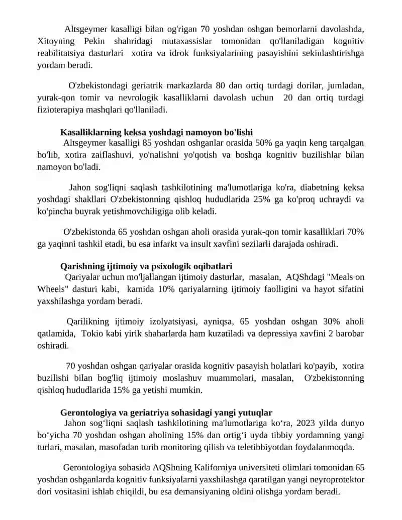 Gerontologiya va geriatriya tushunchalari 3