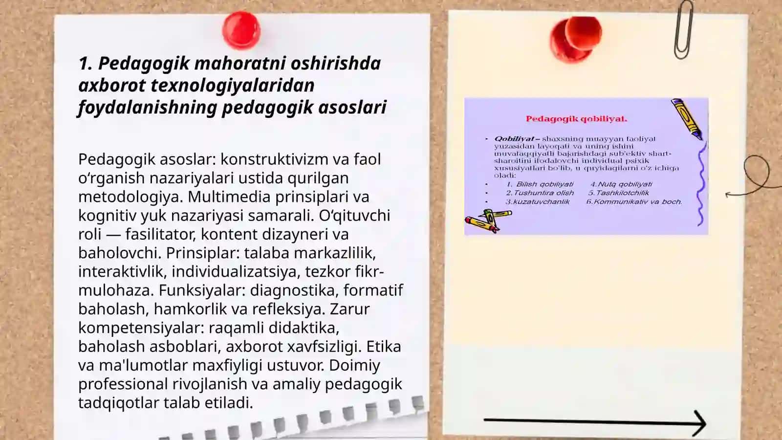 Pedagogik mahoratni oshirishda axborot texnologiyalarning ahamiyati 3