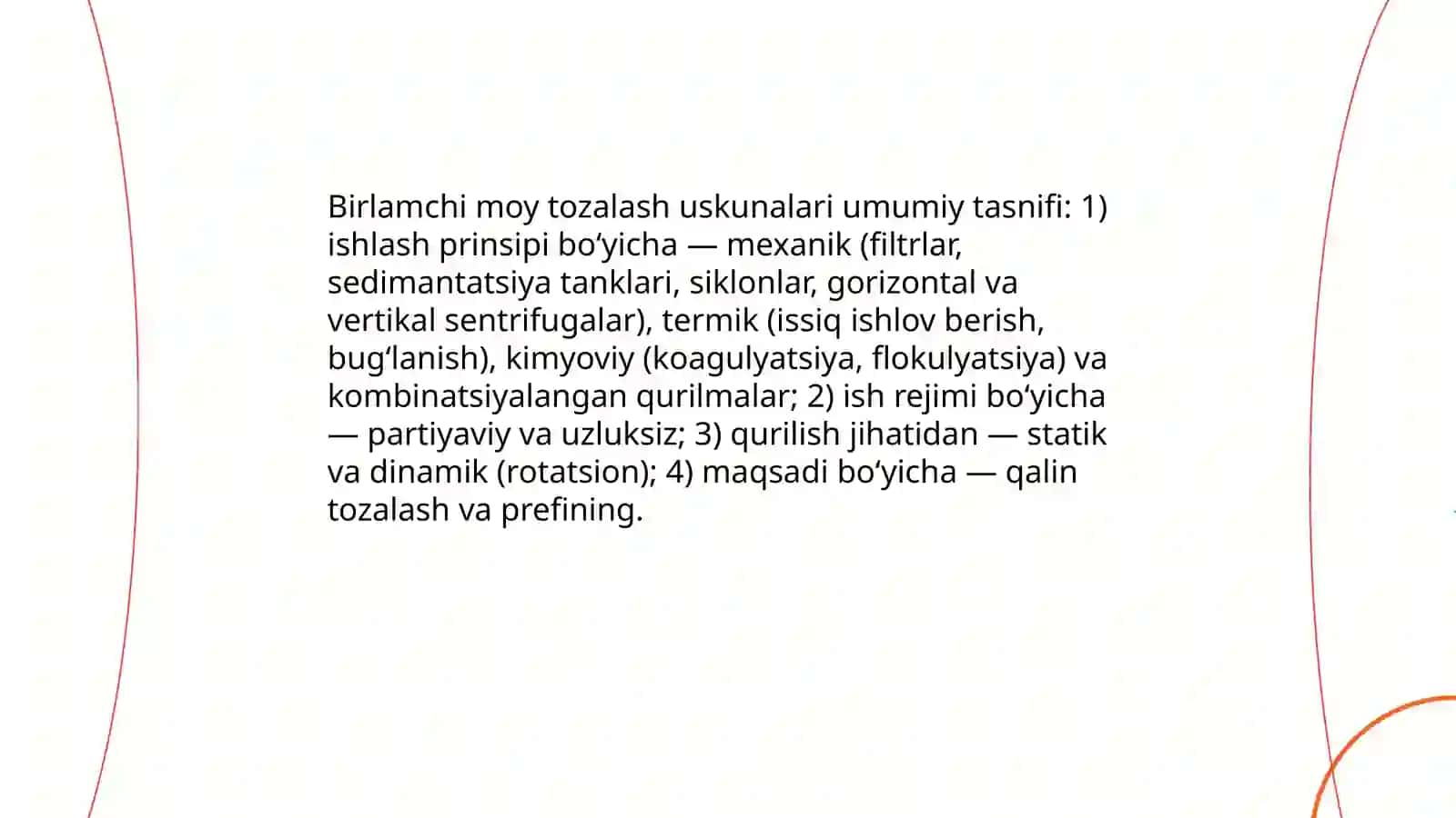 Birlamchi moy tozalash uskunalari 3