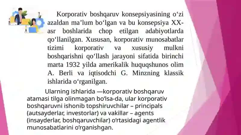 Tijoratbanklarda korporativ boshqaruv 3