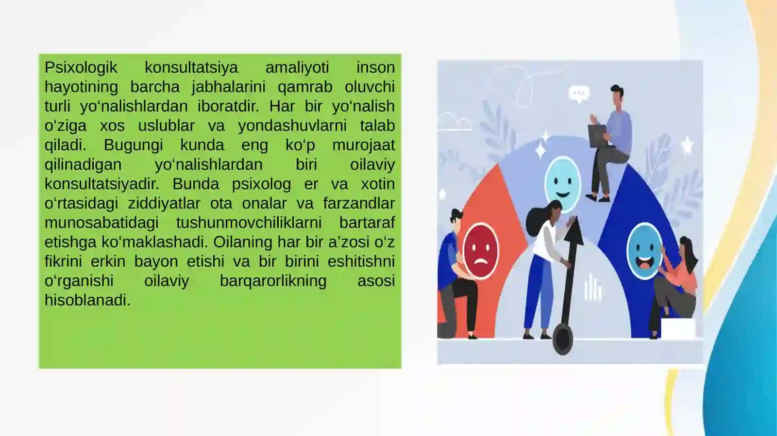 Psixologik konsultatsiya amaliyotidagi ayrim yo‘nalishlar 3