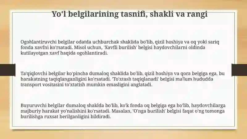 Tinish belgilari haqida ma’lumot 3