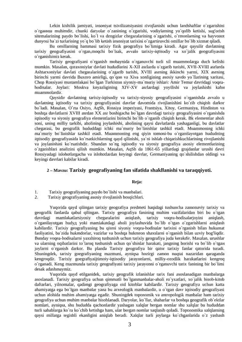 Tarixiy Geografiya fanidan darslik 3