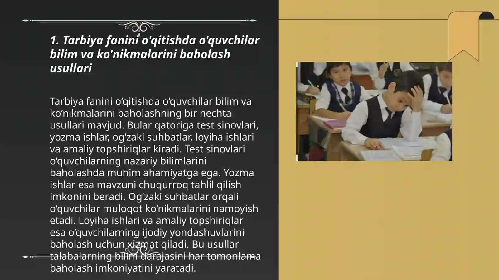 TARBIYA FANINI O'QITISHDA O'QUVCHILARNING BILIM KO'NIKMA VA MALAKALARNI TASHXIS ETISH 3