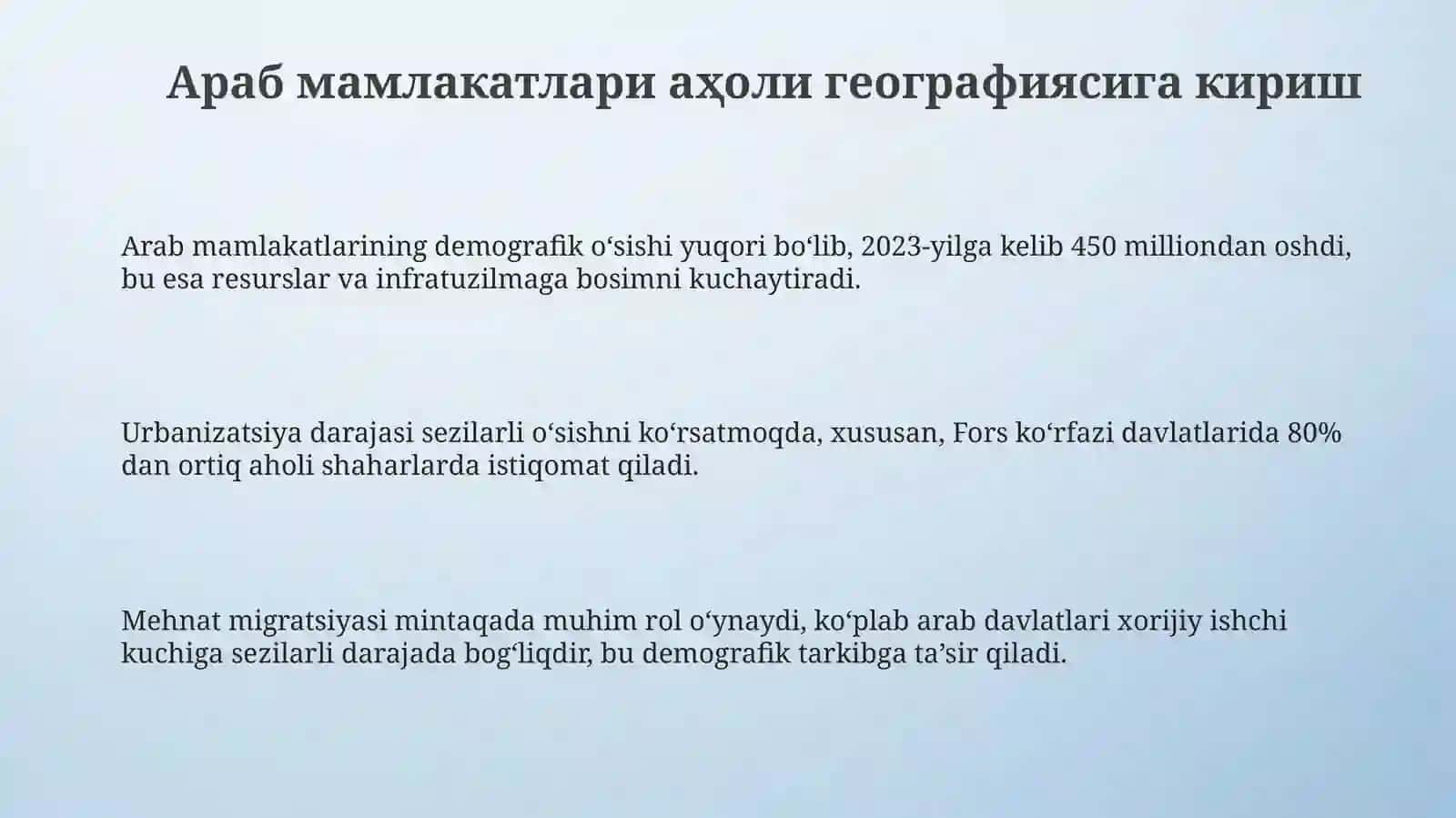 Arab mamlakatlarining aholi geografiyasi 3