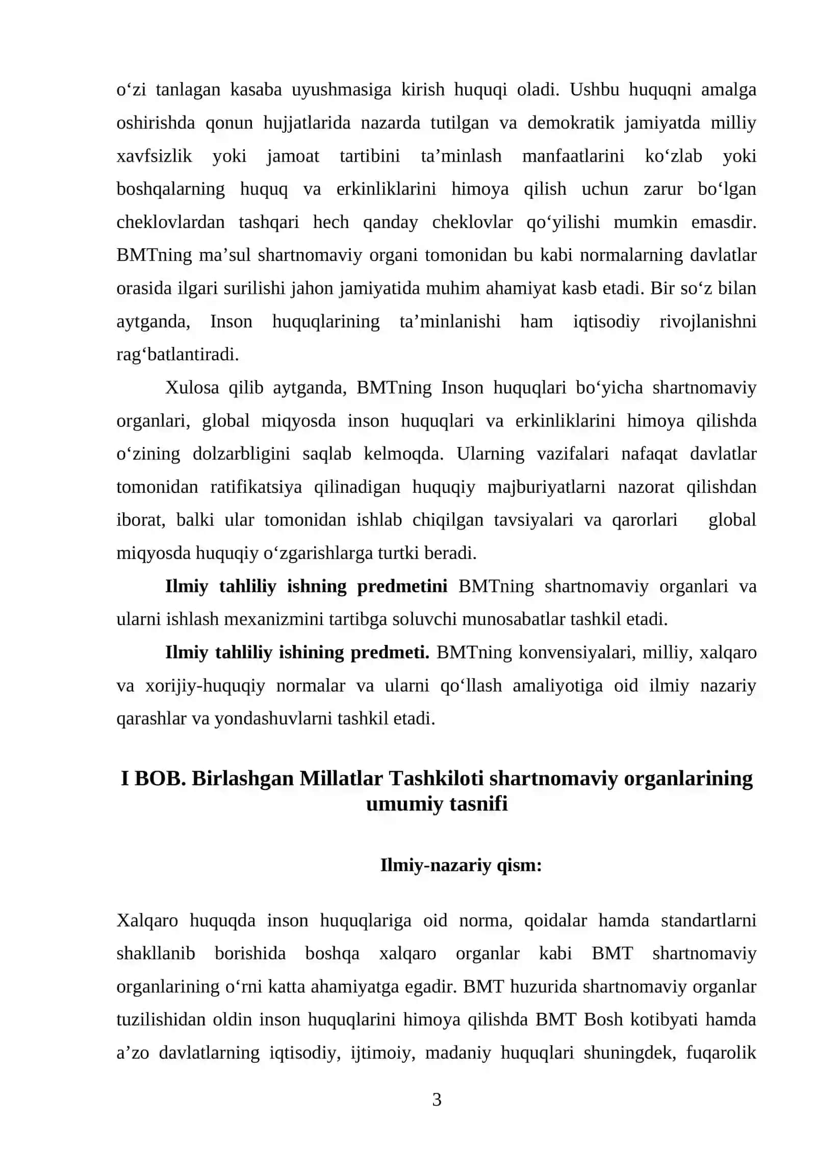 Birlashgan Millatlar Tashkiloti (BMT)ning inson huquqlari bo‘yicha shartnomaviy organlari va ularning o’ziga xos xususiyatlari 3