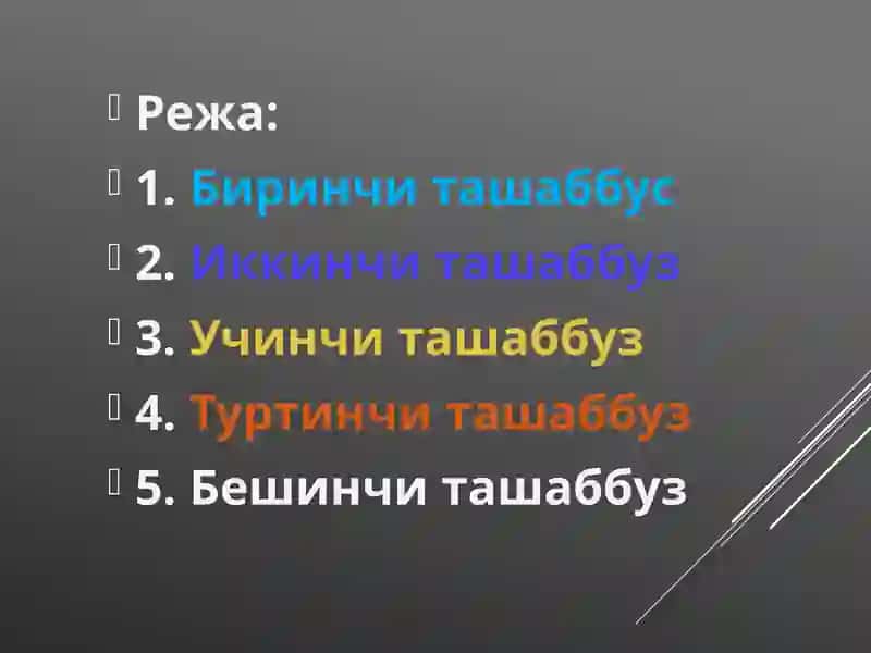 Ҳаракатлар стратегияси - Иқтисодий тараққиёт кафолати 3