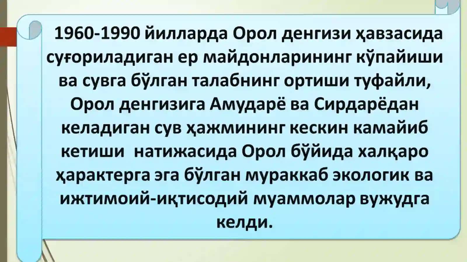 Orol va orolbo'yi muammolarining kelib chiqish sabablari 3