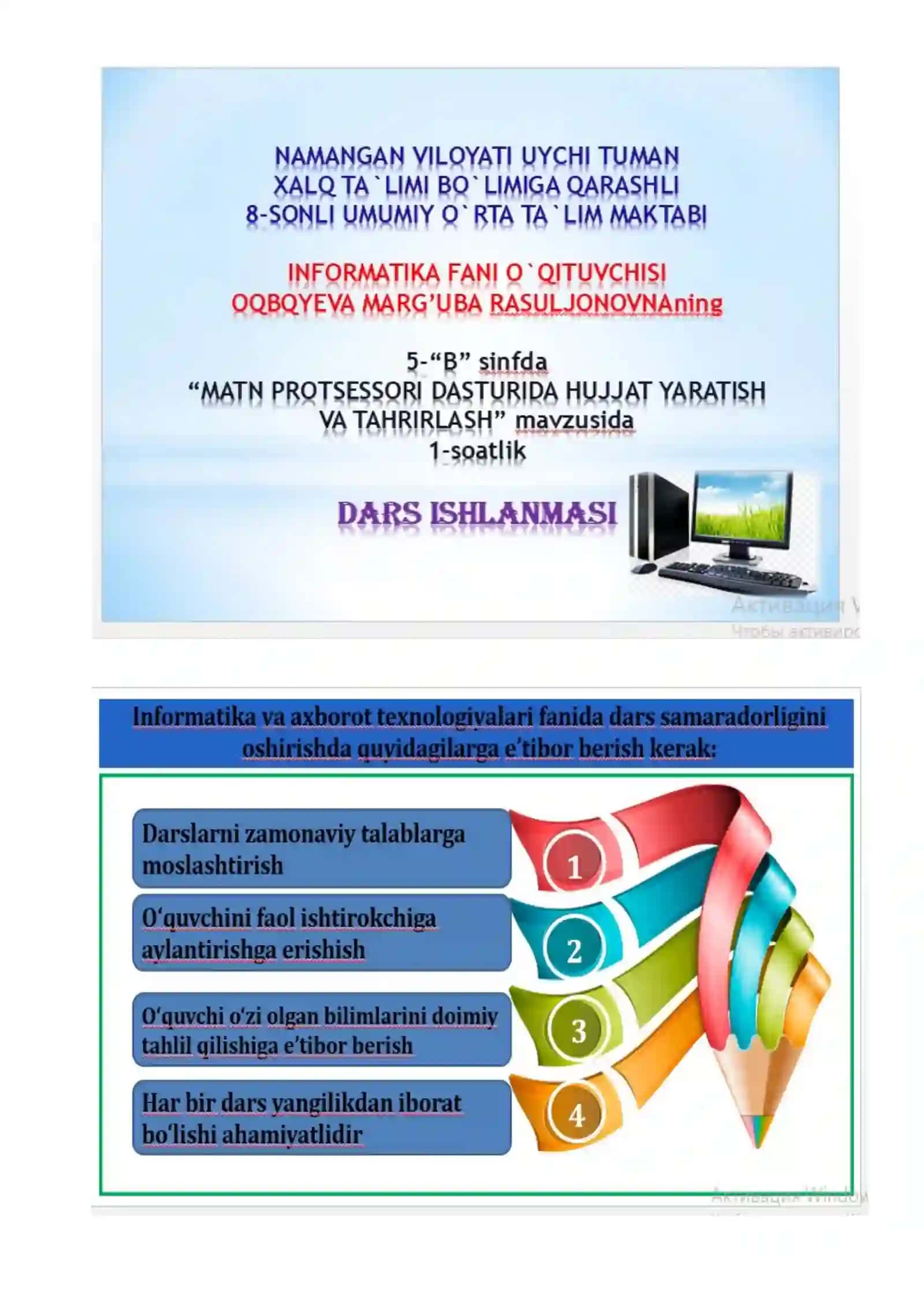 5-sinf Informatika Matn protsessori dasturida hujjat yaratish va tahrirlash ochiq dars 3