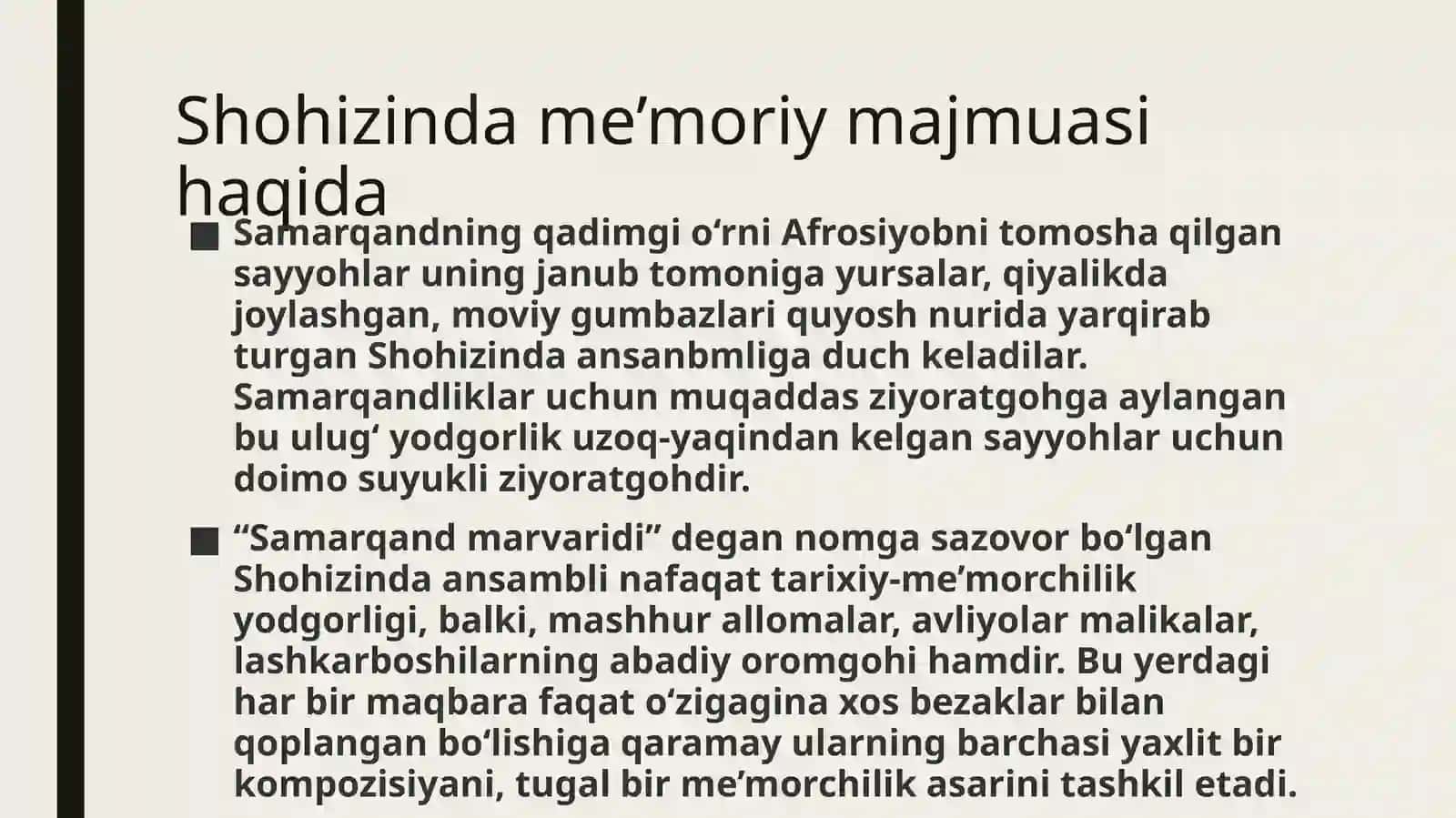Shohizinda me’moriy majmuasi 3