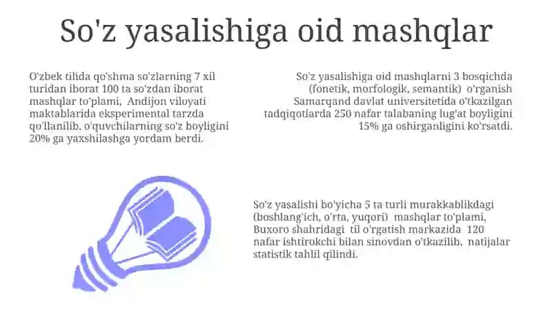 So‘z tarkibini o‘rganishda lеksik mashqlarni tashkil etish 3
