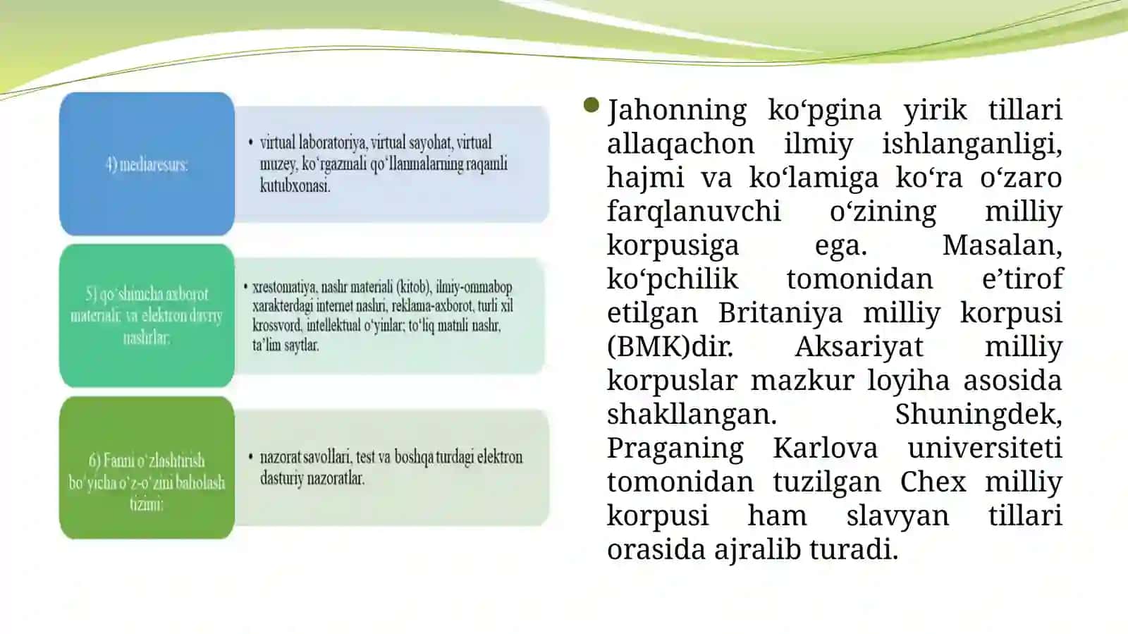 TURLI SOHAGA TEGISHLI JURNALLARNING ELEKTRON KORPUSINI YARATISH 3
