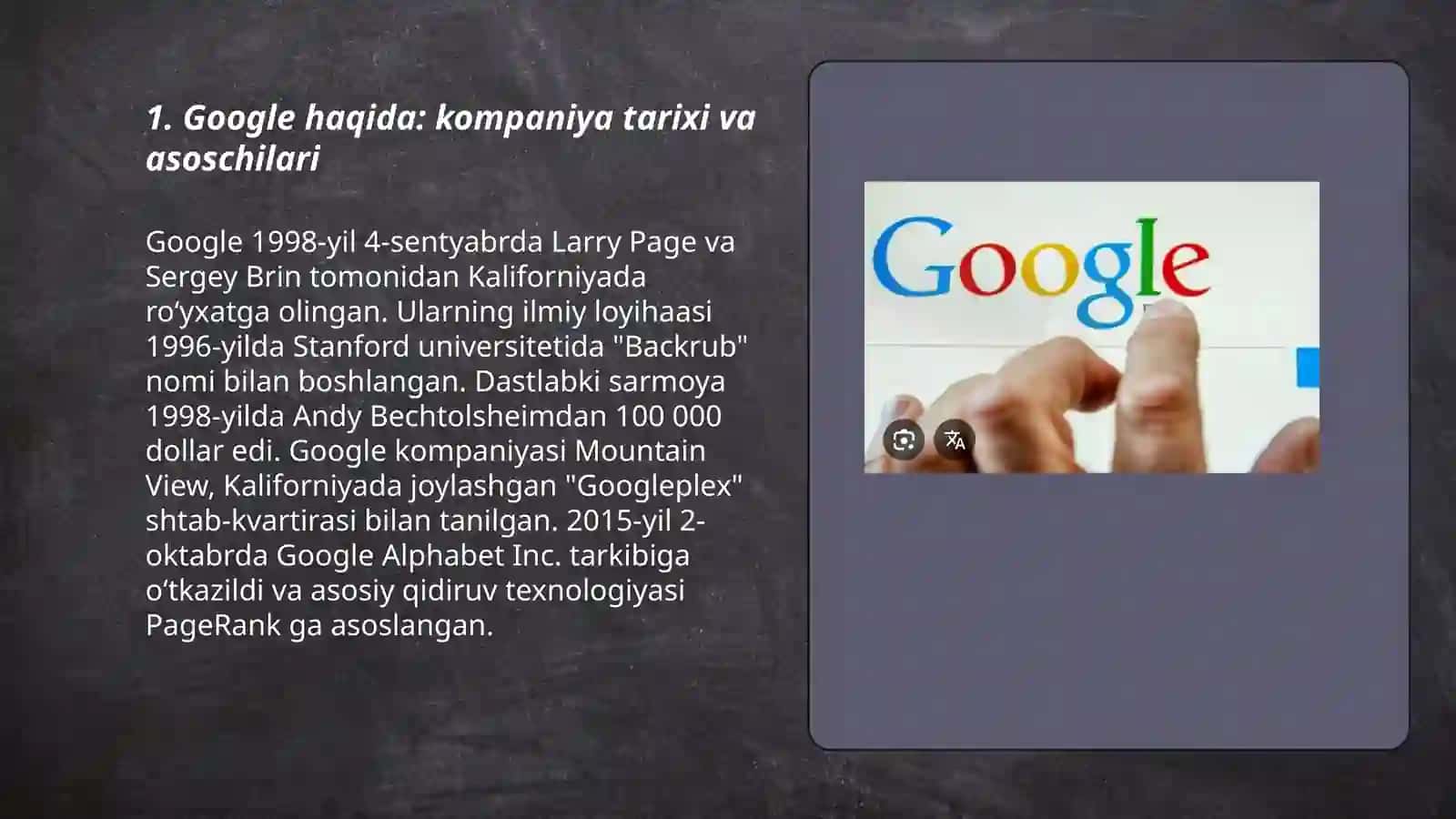 Google haqida: kompaniya tarixi va asoschilari 3