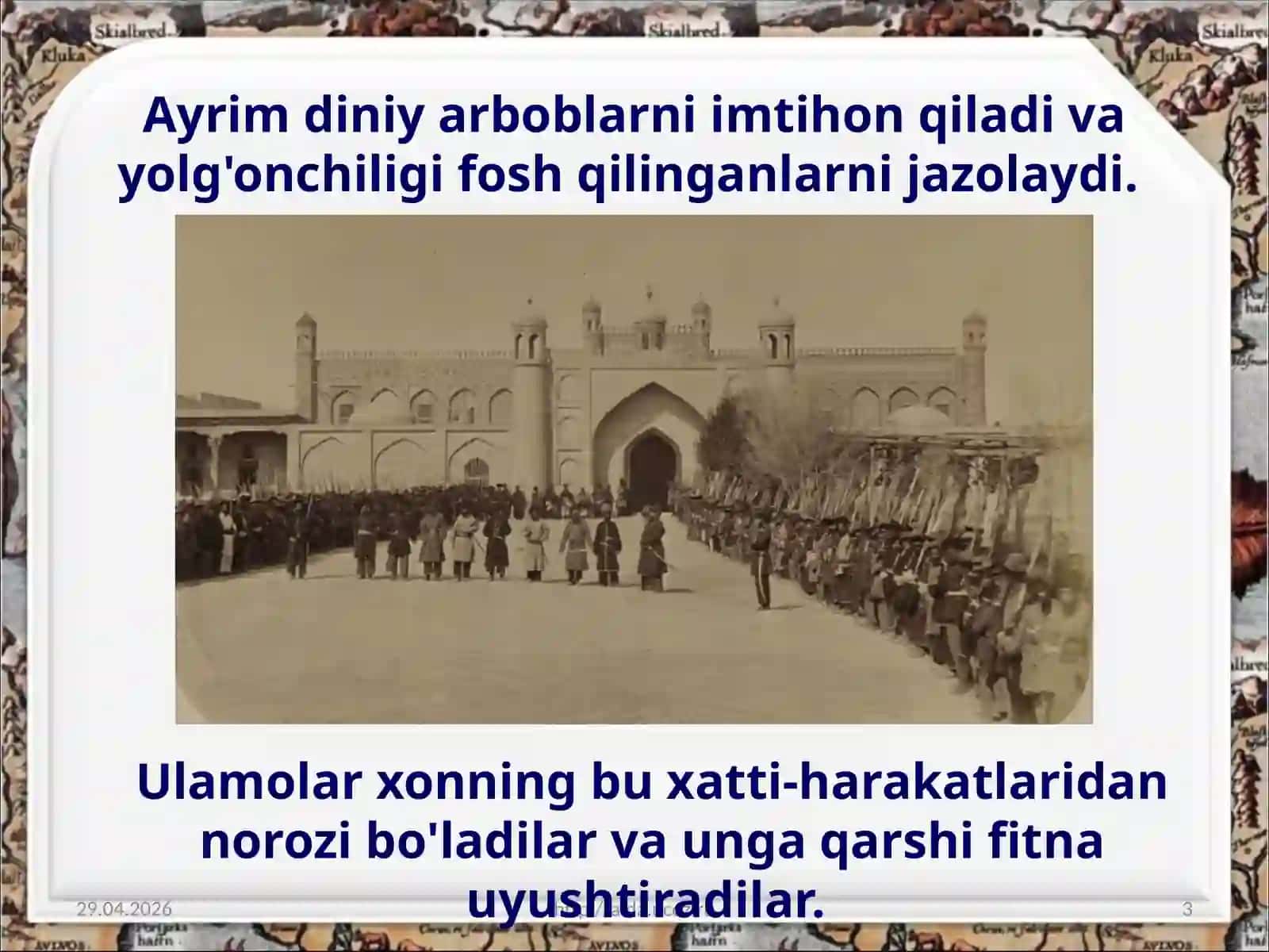 8-sinf O'zbekiston tarixi dars ishlanma. XIX asrning birinchi yarmida Qo'qon xonligining ijtimoiy-siyosiy ahvoli 3