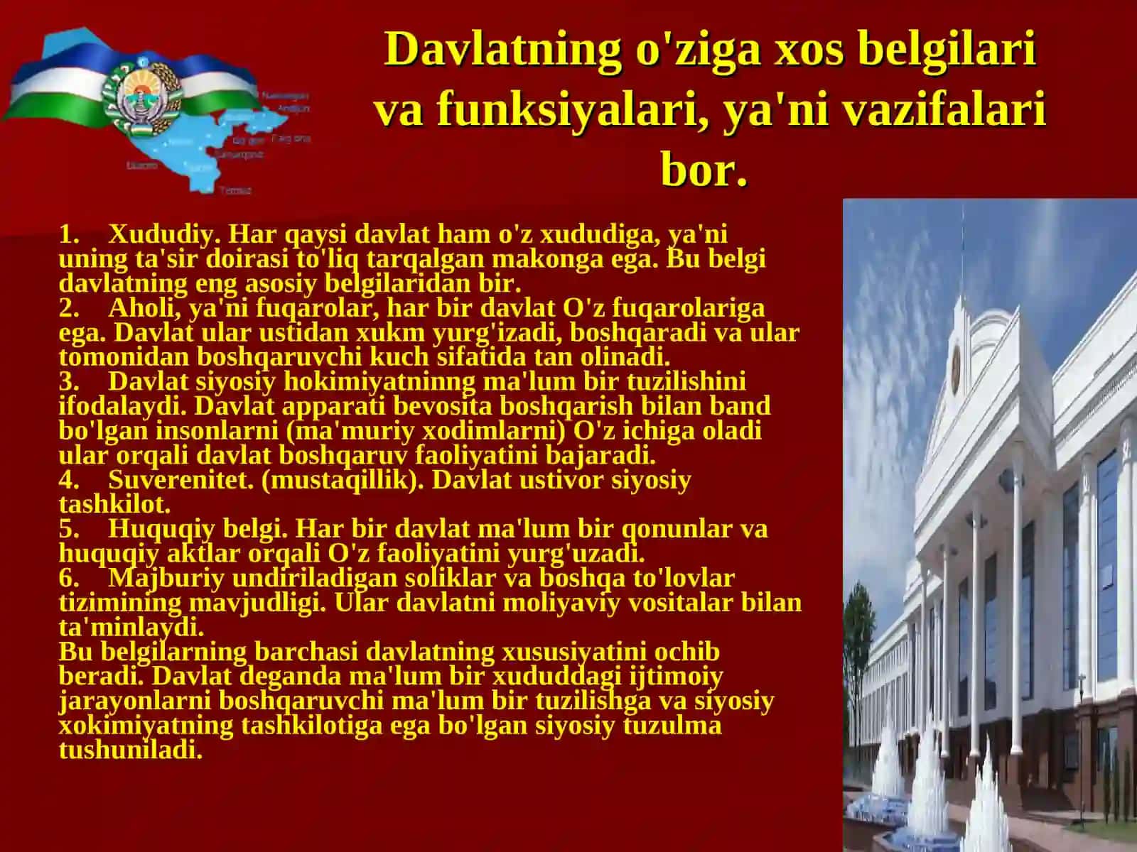Davlat tushunchasi, belgilari va mohiyati 3