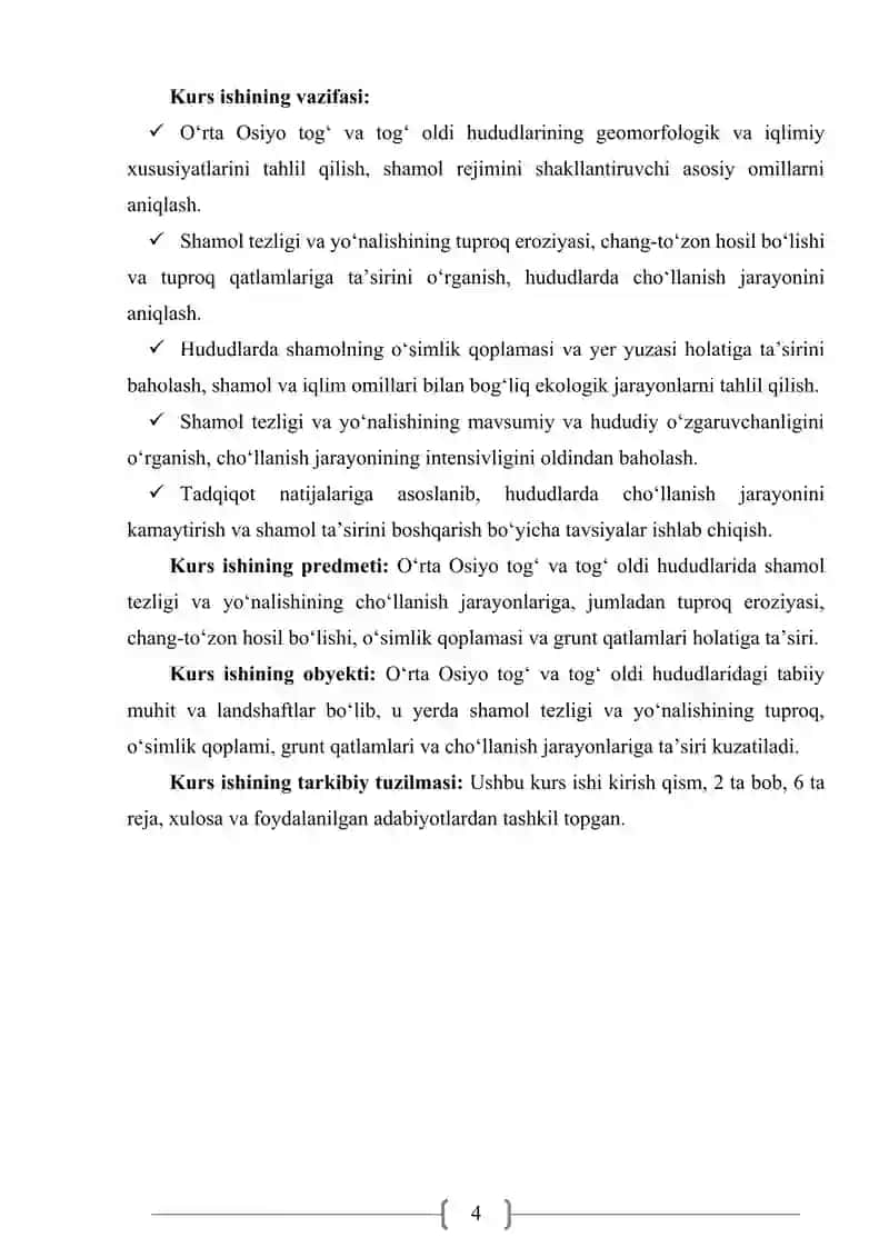 OʻRTA OSIYO TOGʻ VA TOGʻ OLDI HUDUDLARIDA SHAMOL TEZLIGI VA YOʻNALISHINING CHOʻLLANISH JARAYONIGA TAʼSIRI 3