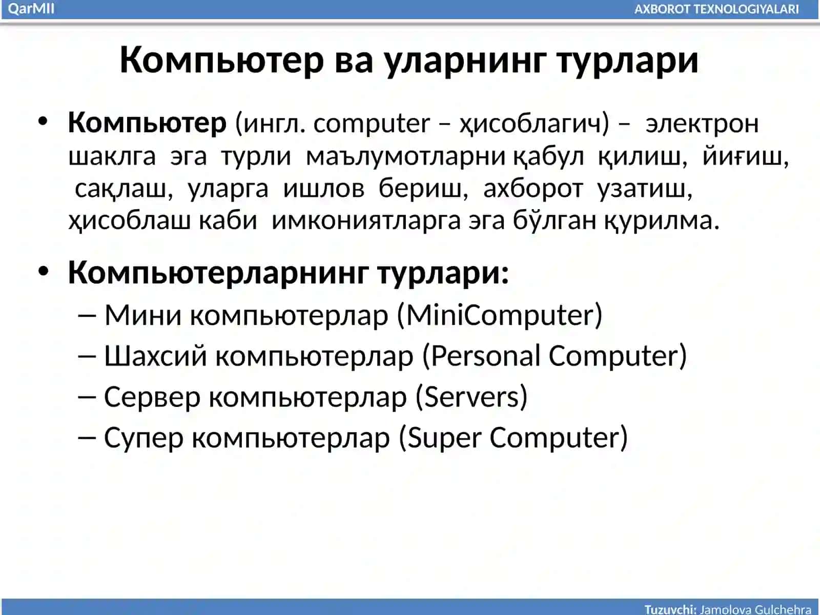 Ахборотжараёнларинингаппаратвадастурийтаъминотлари 3