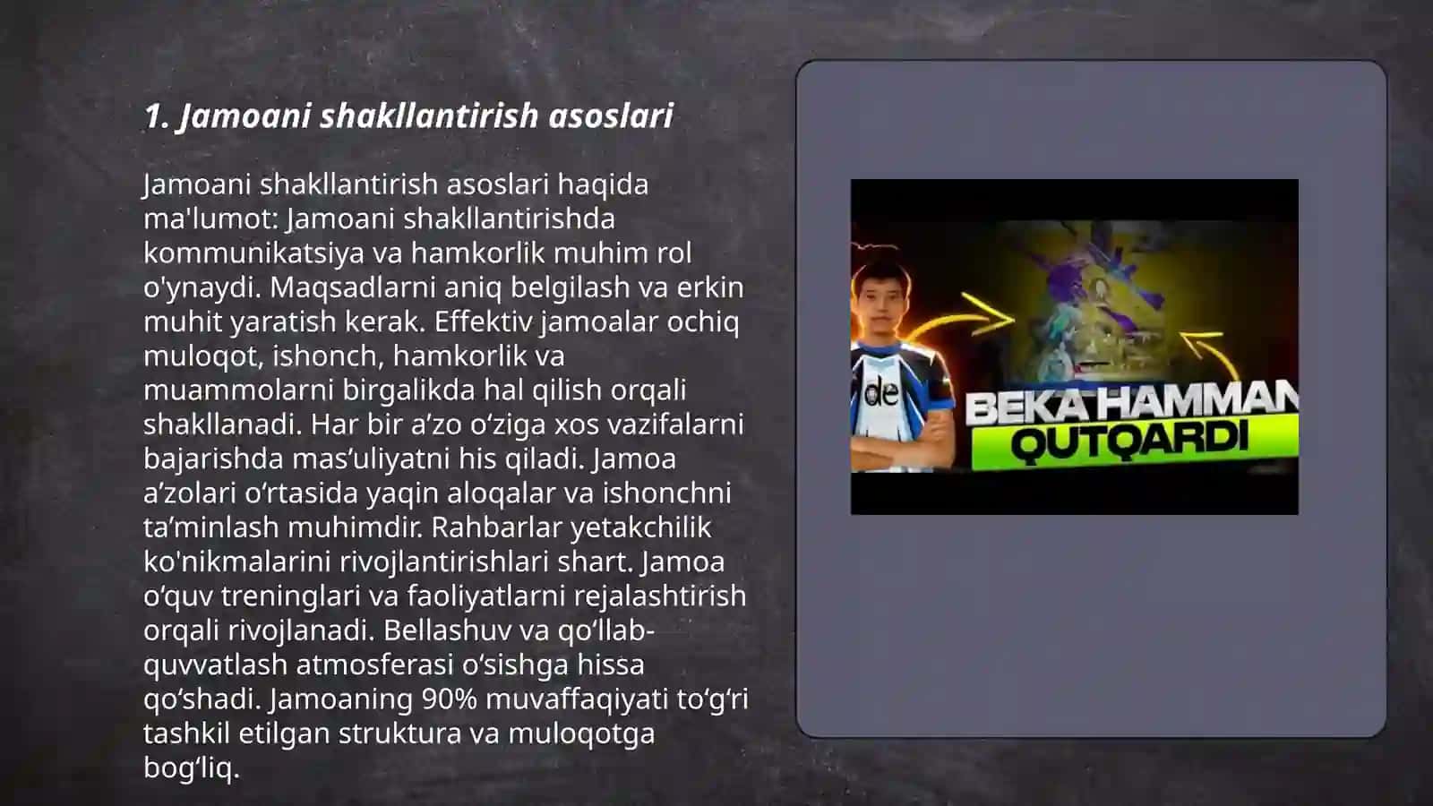 Jamoani shakllantirish yoʻllari 3
