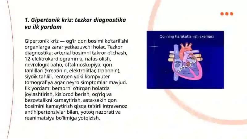 Yurak qon tomir kasalliklarida yuzaga keladigan kechiktirib boʻlmaydigan shoshilinch holatlar 3