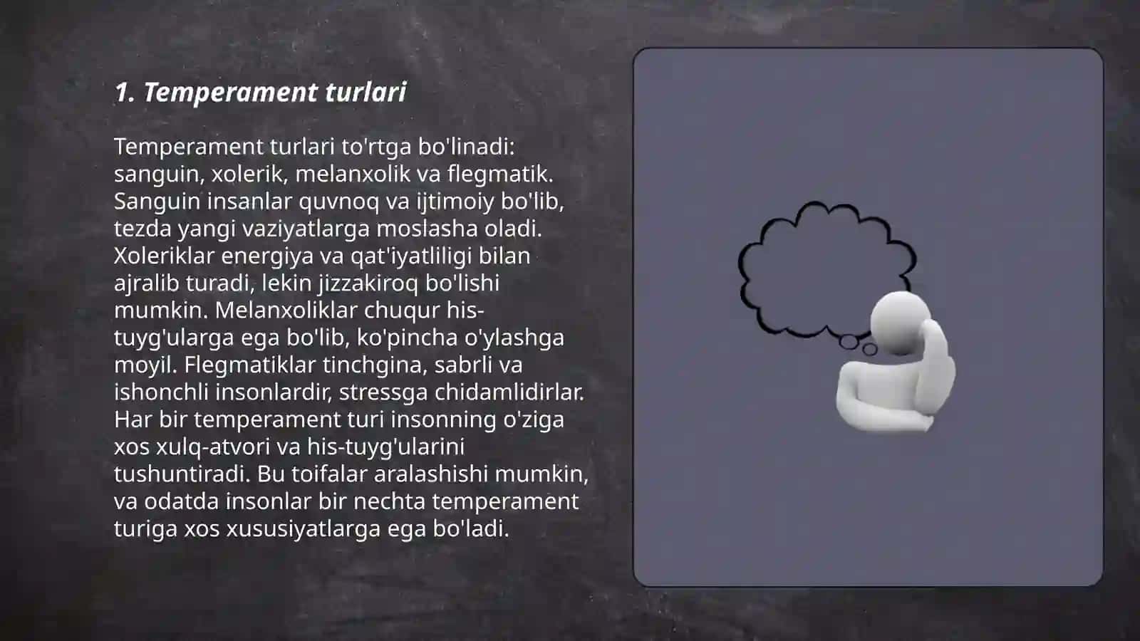 Temperament 3