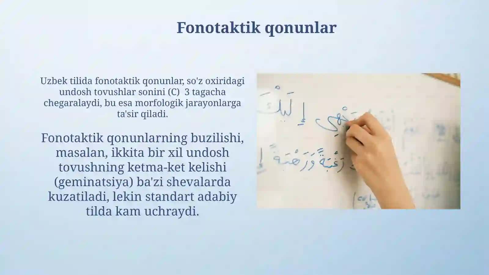 Fonologiyaning jahon va o'zbek tili miqyosida o'rganilishi 3