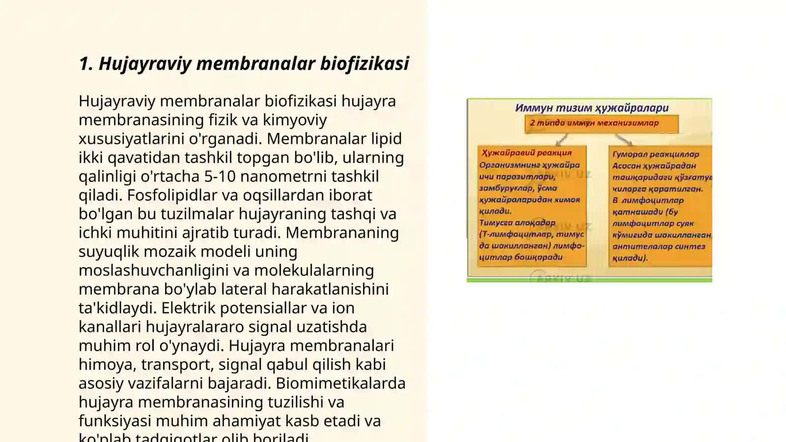 Hujayraviy membranalar biofizikasi 3