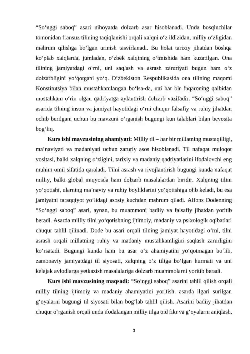 Alfons Dodening “Soʻnggi saboq” asarida milliy tilning ahamiyati 3
