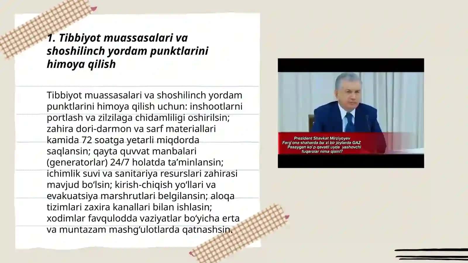 Fuqaro aholi jon saqlashi uchun zarur bo‘lgan obyektlar himoyasi 3