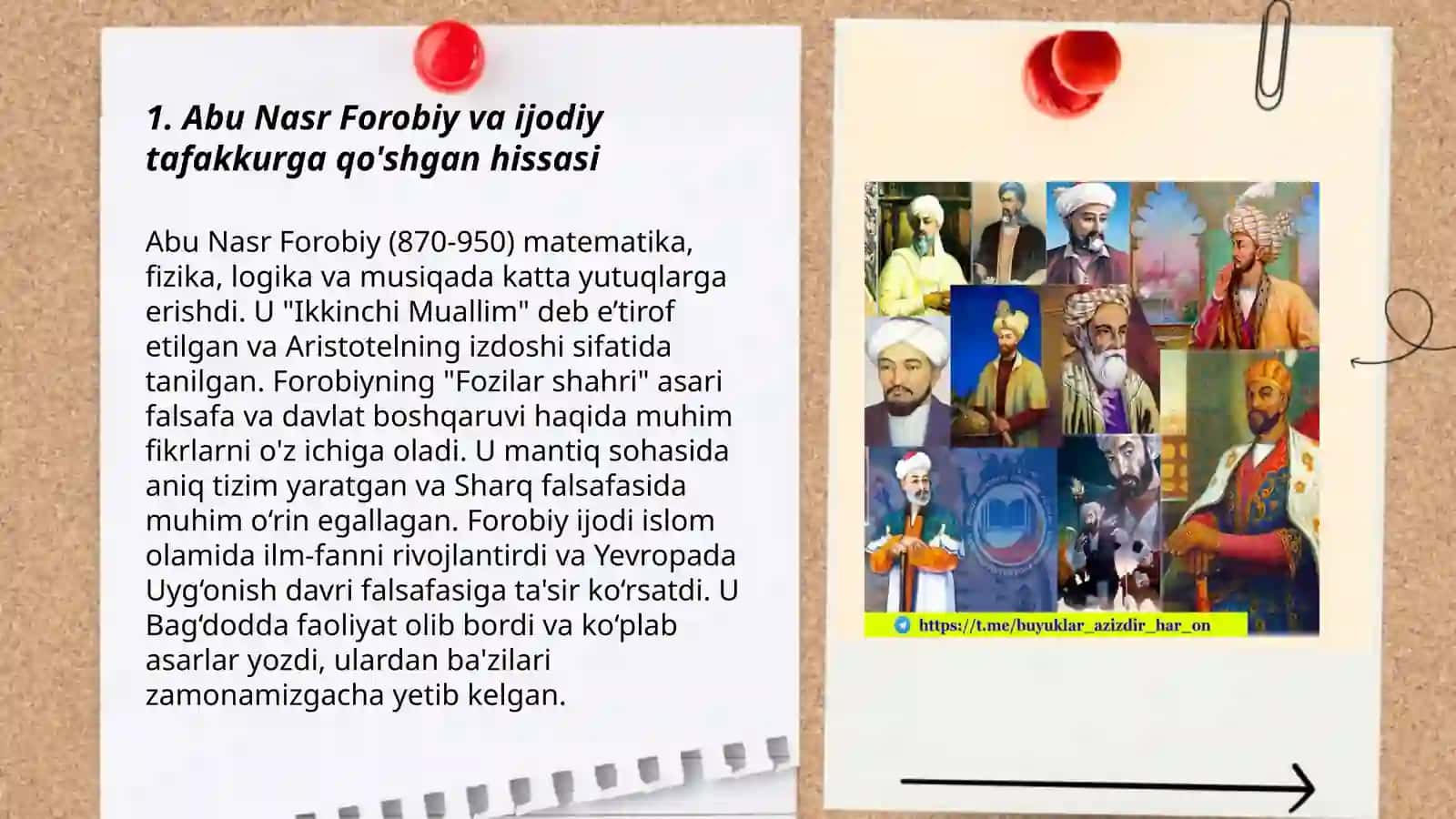 Abu Nasr Forobiy va ijodiy tafakkurga qo'shgan hissasi 3